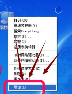 QQ图片20170804205531