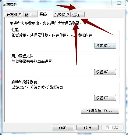 QQ图片20170804213723