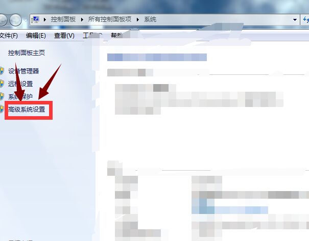 QQ图片20170804214828
