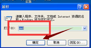 QQ图片20170805094442