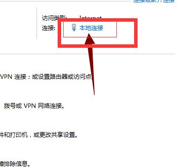 QQ图片20170805095243
