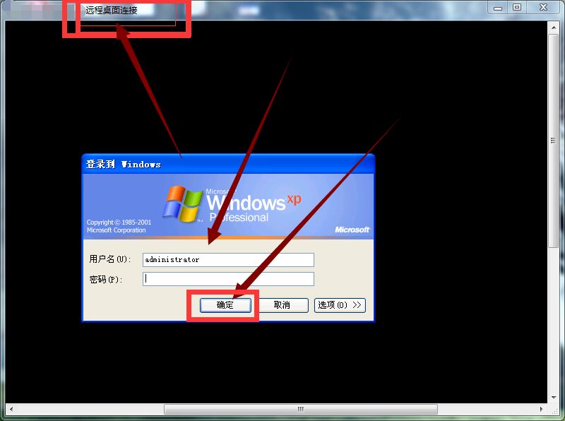 QQ图片20170805095851