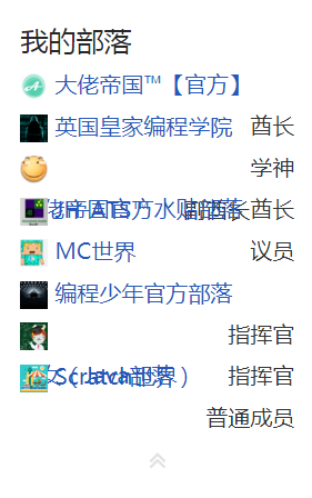 QQ图片20170821183649